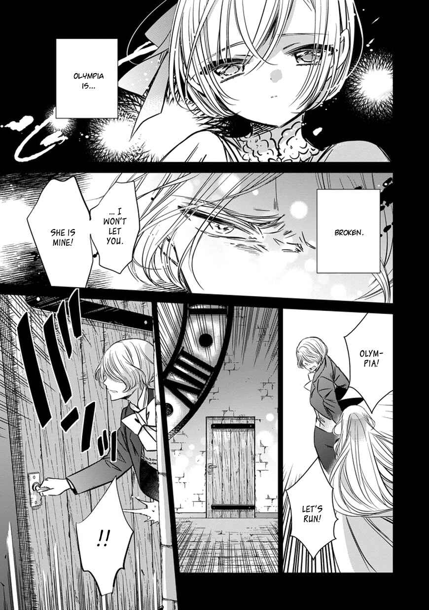 Page 29 Chapter 30 Majo no Shinzou