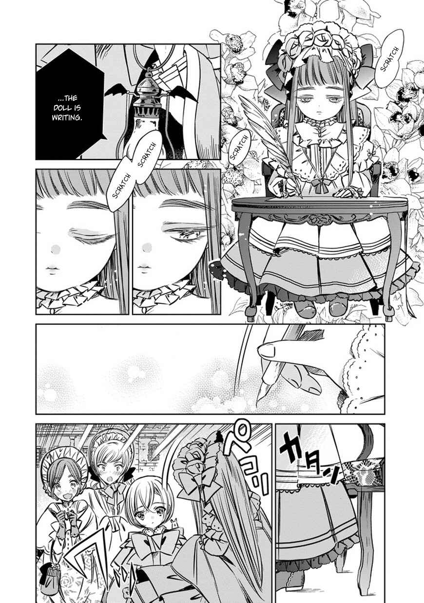 Page 4 Chapter 30 Majo no Shinzou