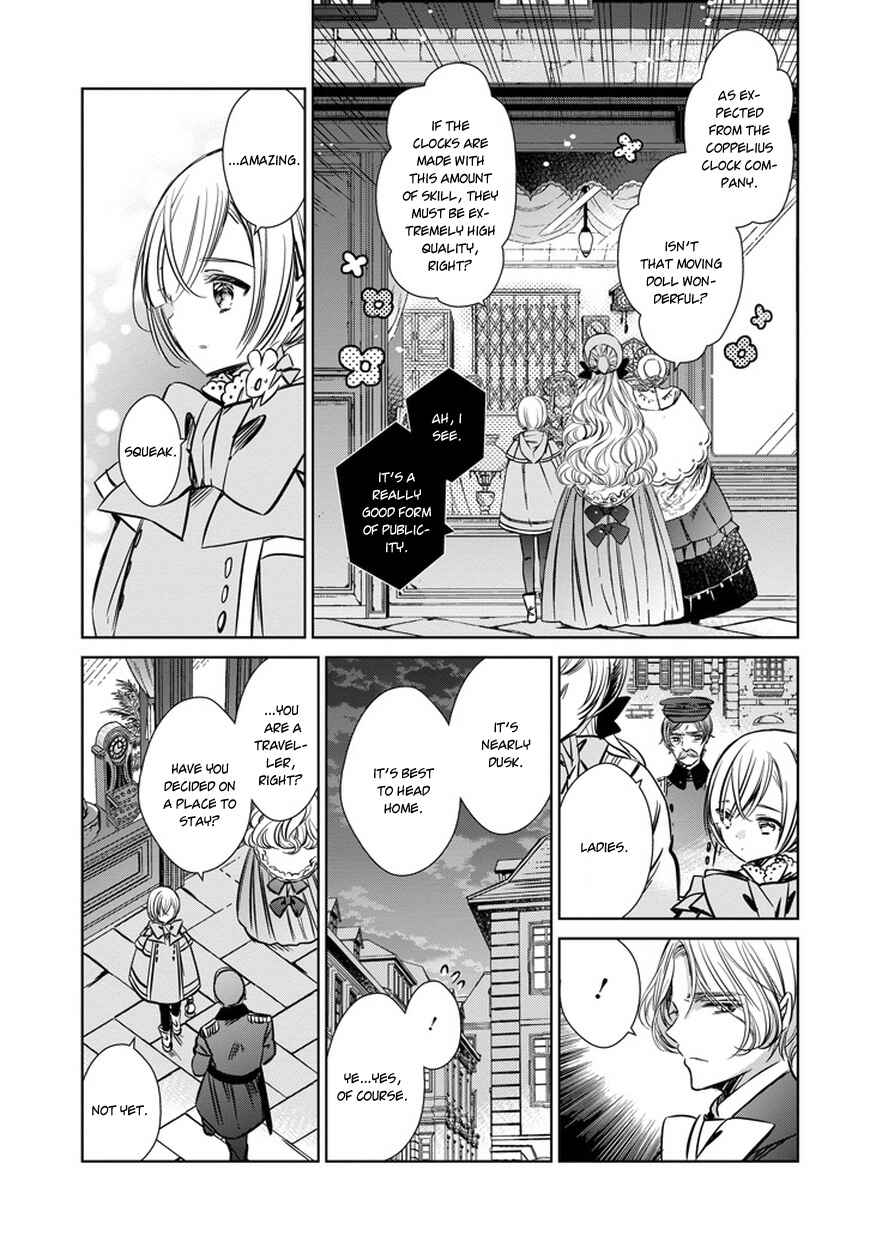 Page 5 Chapter 30 Majo no Shinzou