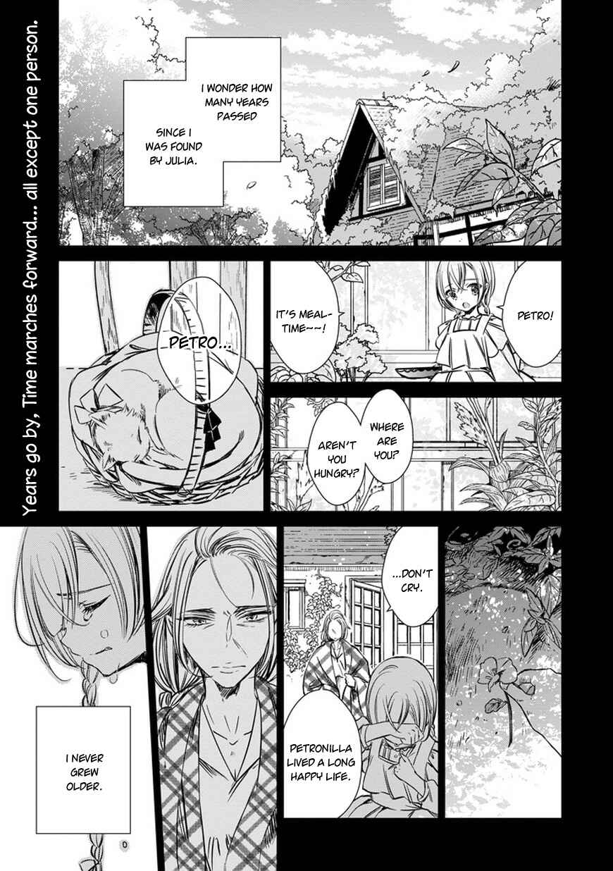 Page 1 Chapter 32 Majo no Shinzou