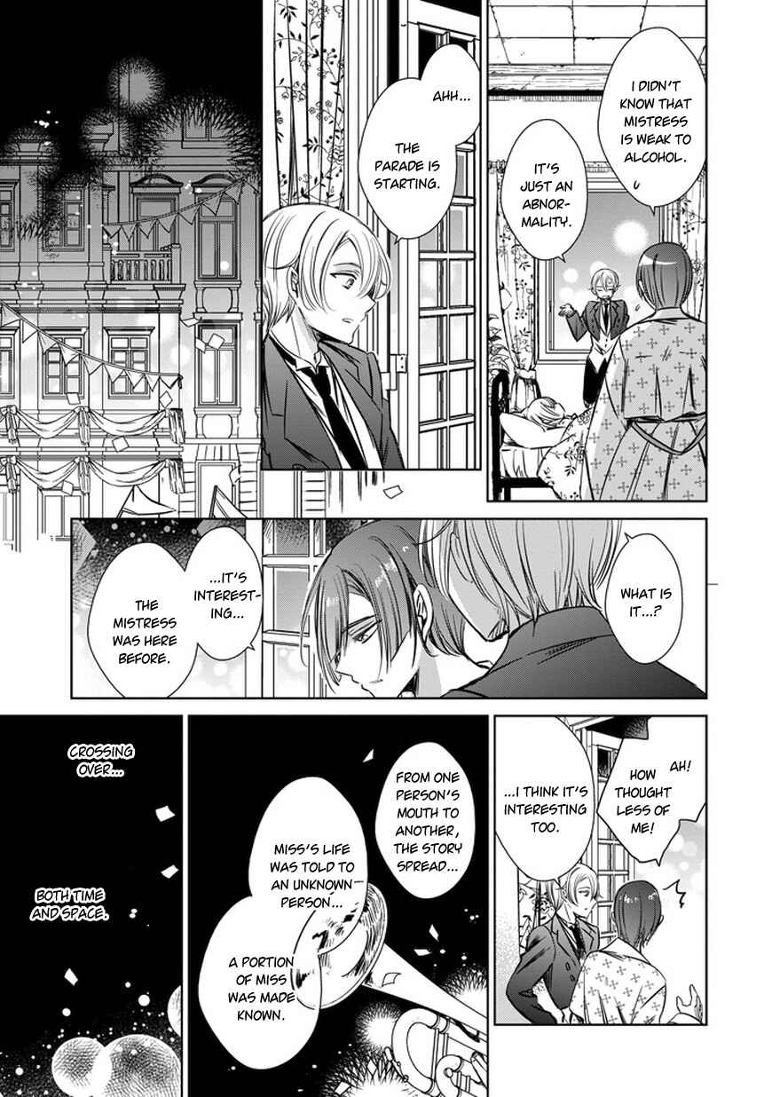 Page 15 Chapter 32 Majo no Shinzou