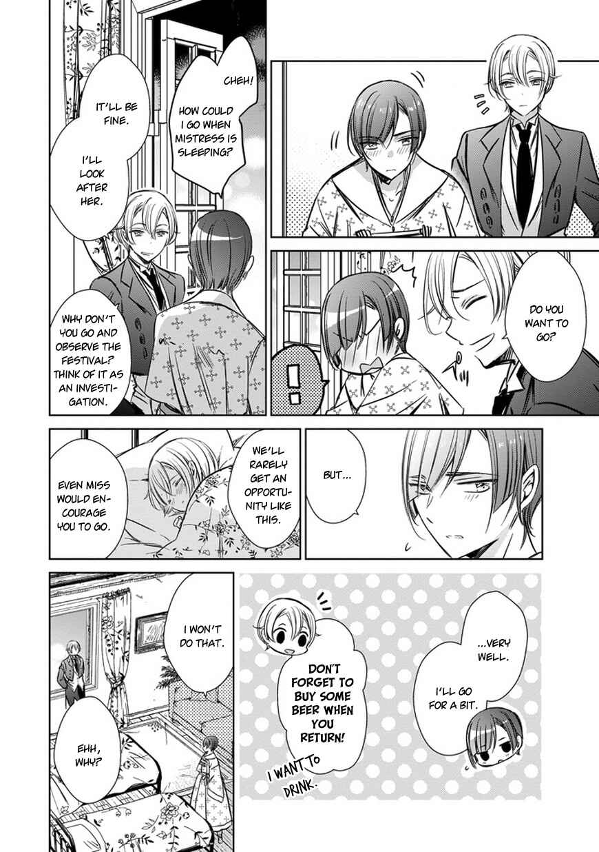 Page 16 Chapter 32 Majo no Shinzou