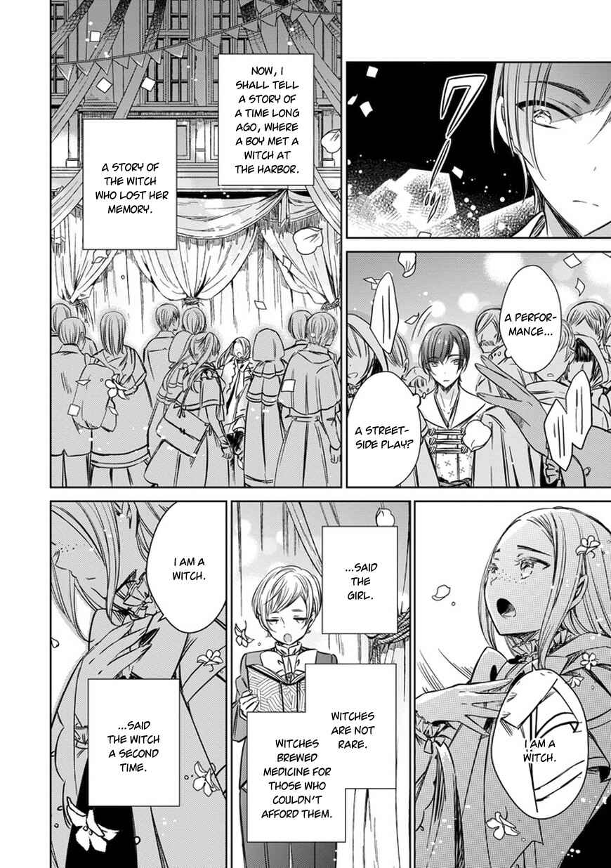 Page 18 Chapter 32 Majo no Shinzou