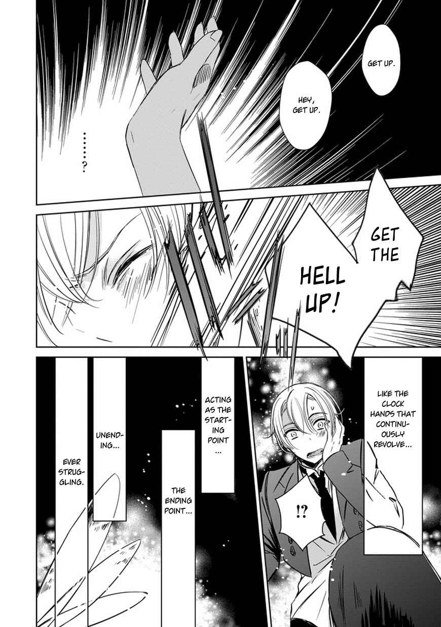 Page 22 Chapter 32 Majo no Shinzou