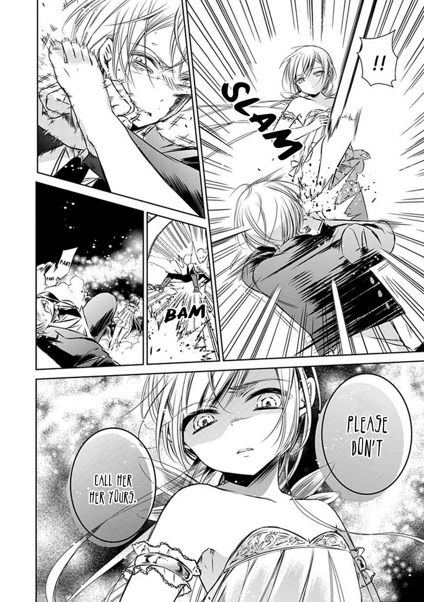 Page 10 Chapter 11 Majo no Shinzou