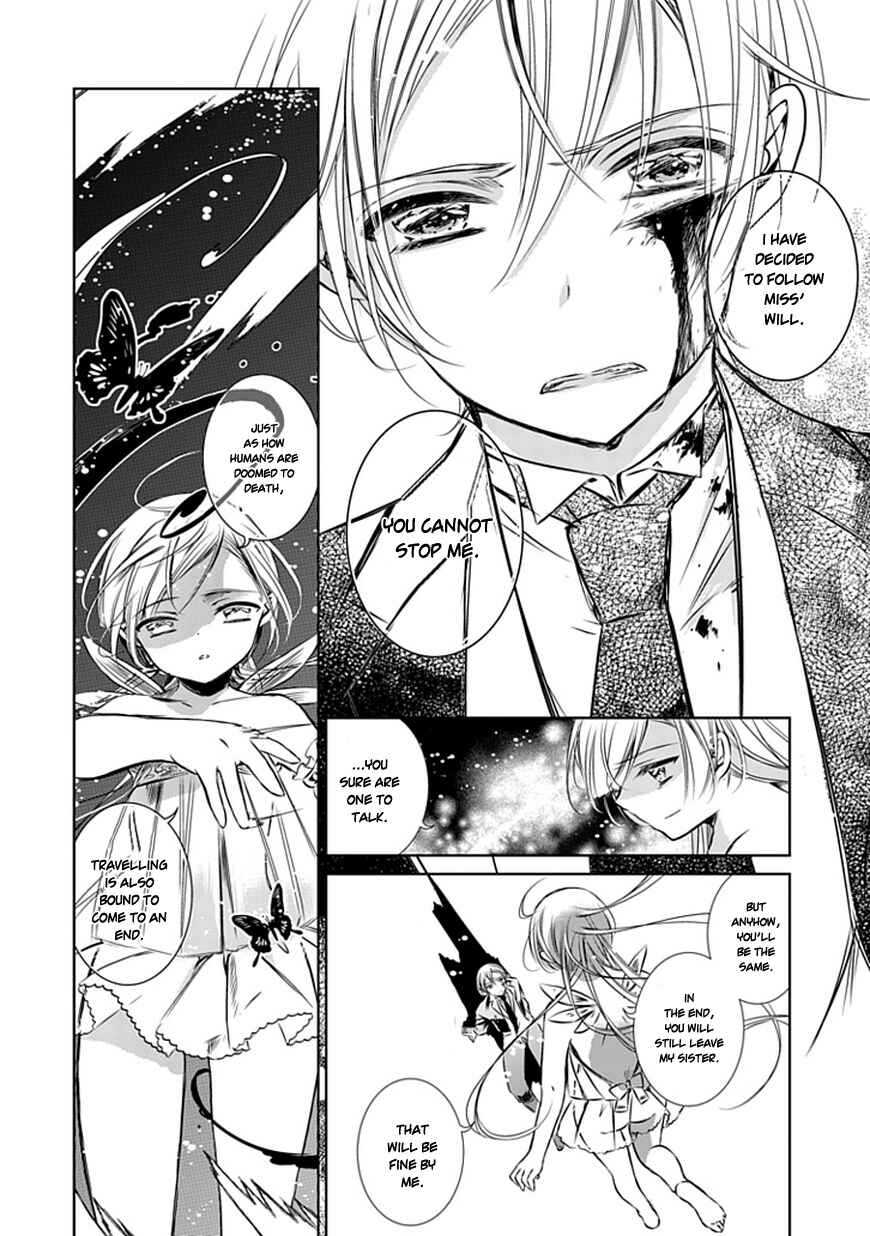 Page 16 Chapter 11 Majo no Shinzou