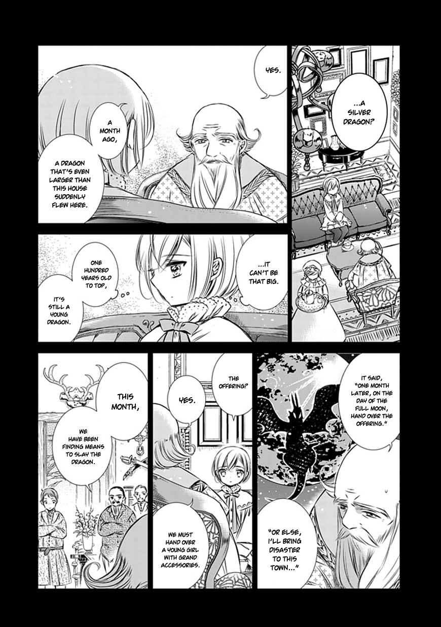 Page 24 Chapter 11 Majo no Shinzou