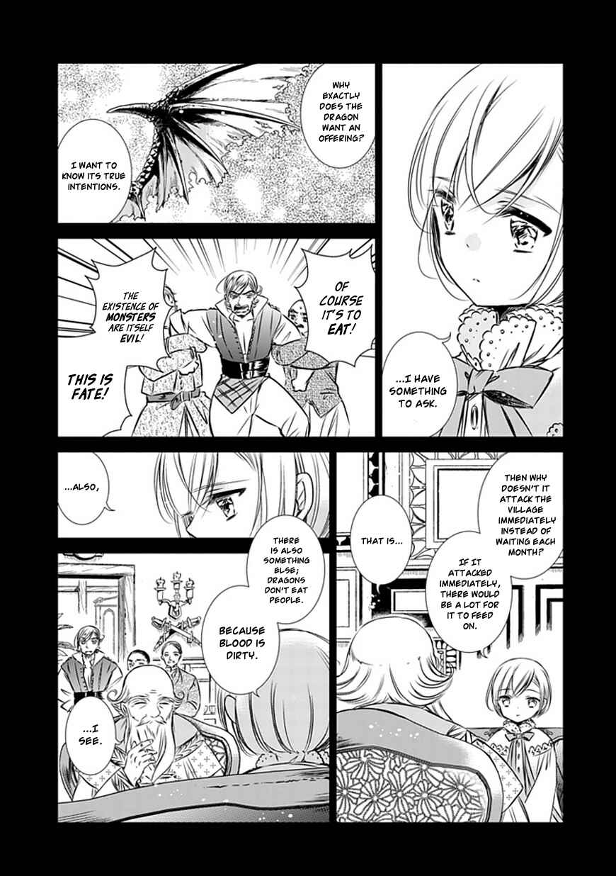 Page 27 Chapter 11 Majo no Shinzou