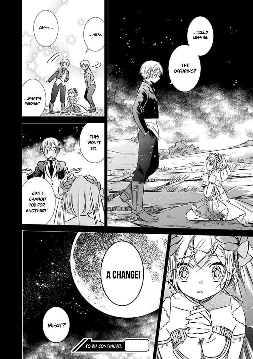 Page 34 Chapter 11 Majo no Shinzou