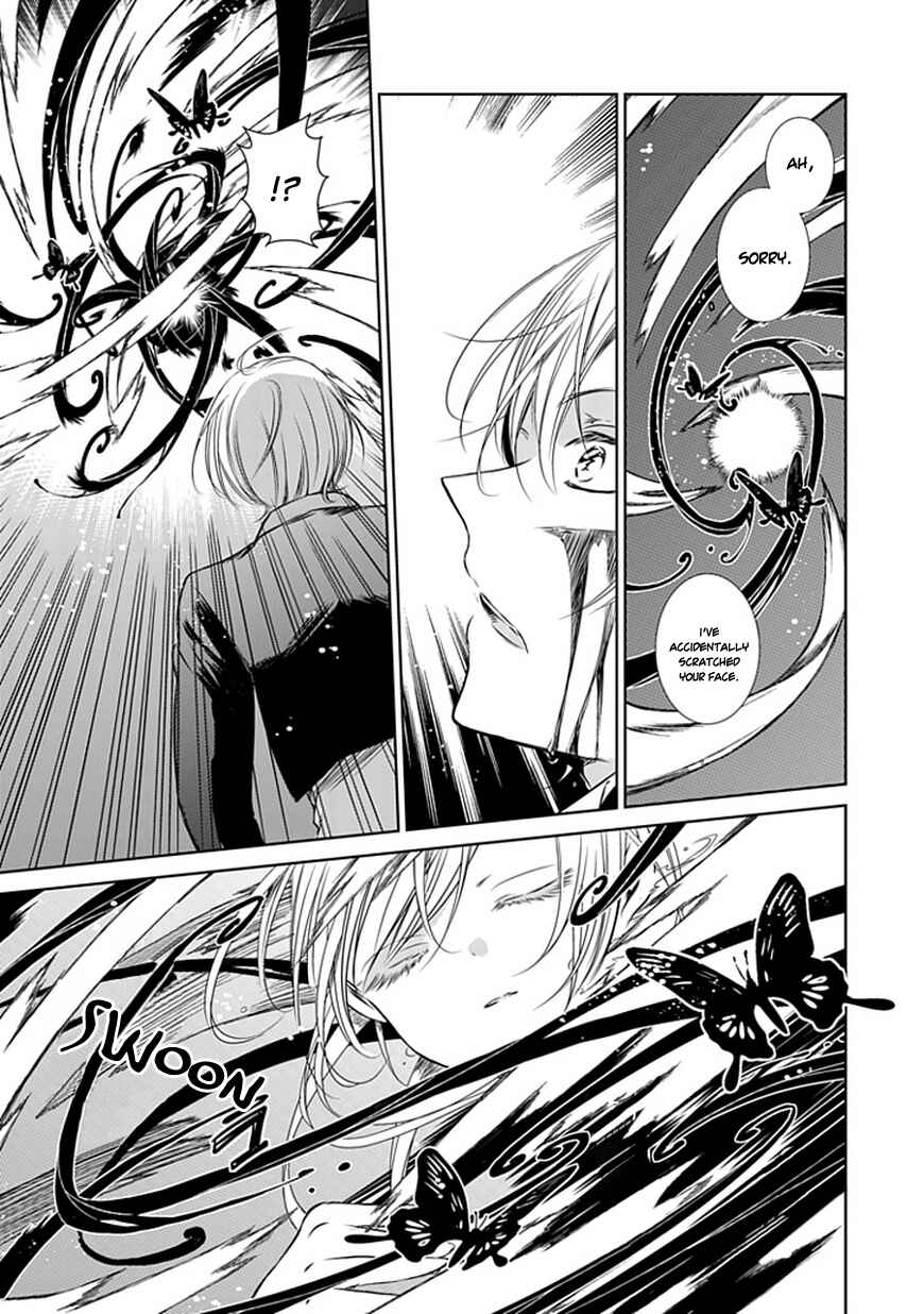 Page 7 Chapter 11 Majo no Shinzou