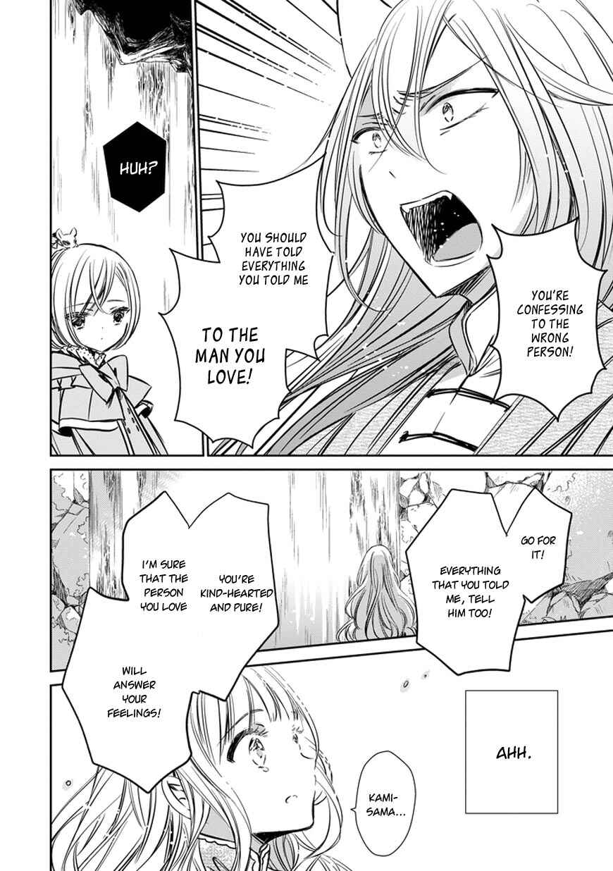 Page 18 Chapter 34 Majo no Shinzou