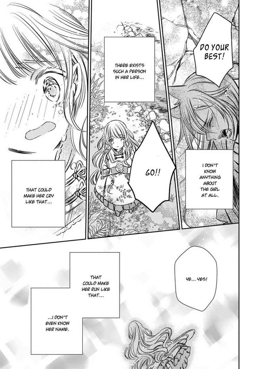 Page 19 Chapter 34 Majo no Shinzou