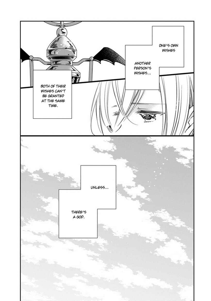 Page 21 Chapter 34 Majo no Shinzou