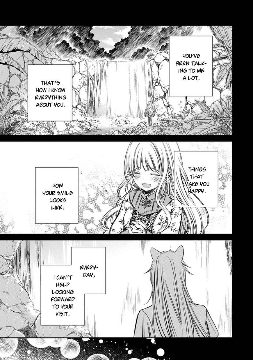 Page 3 Chapter 34 Majo no Shinzou