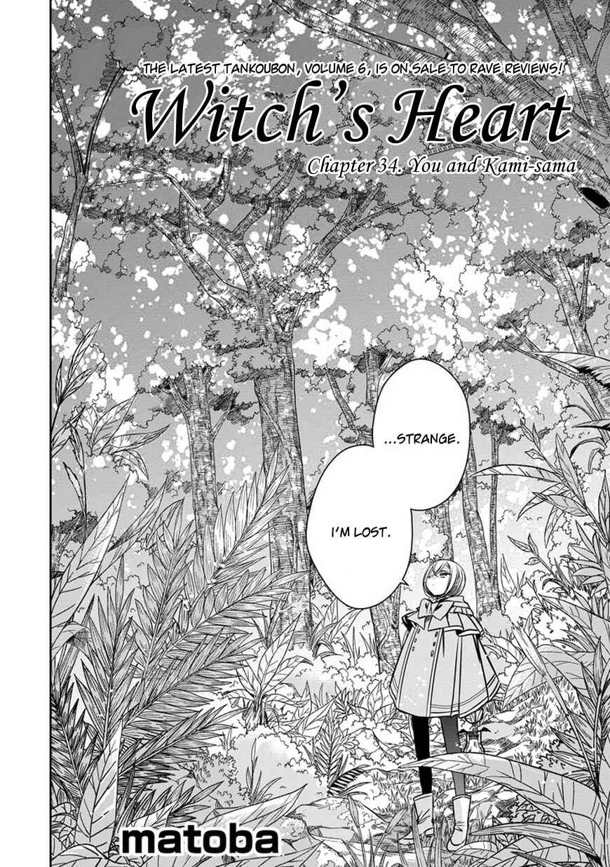 Page 4 Chapter 34 Majo no Shinzou