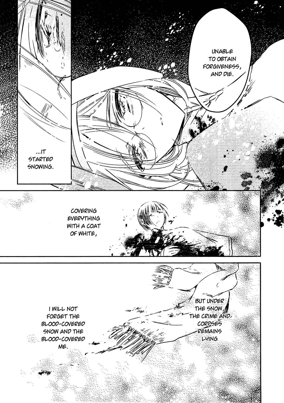 Page 24 Chapter 25 Majo no Shinzou