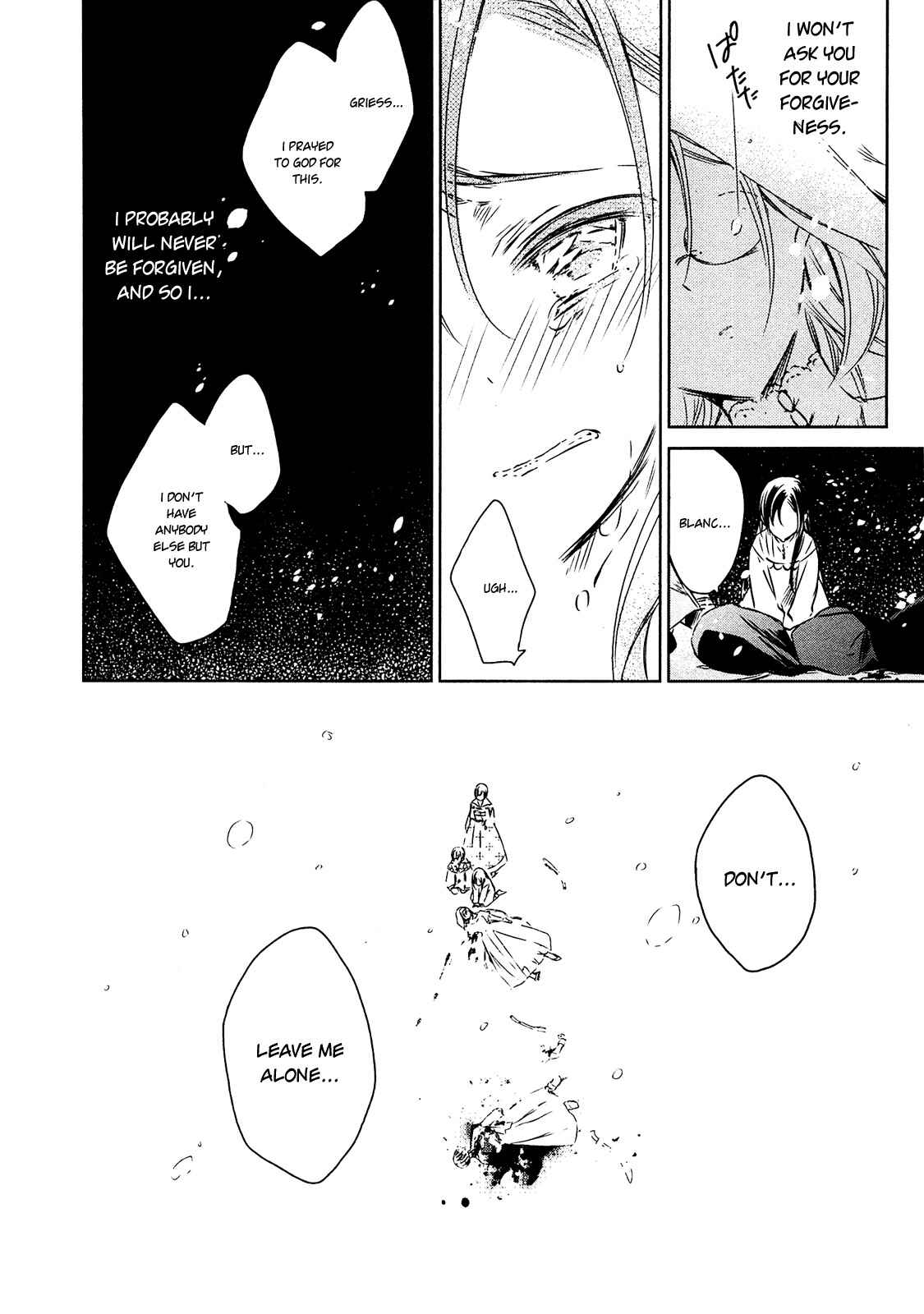 Page 25 Chapter 25 Majo no Shinzou