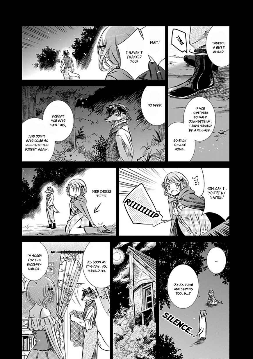 Page 12 Chapter 9 Majo no Shinzou