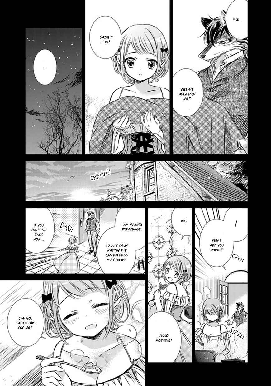 Page 13 Chapter 9 Majo no Shinzou