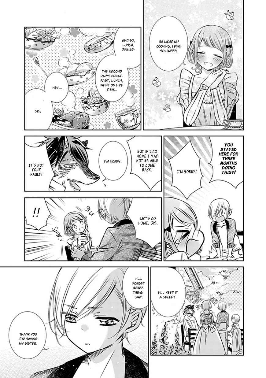 Page 15 Chapter 9 Majo no Shinzou