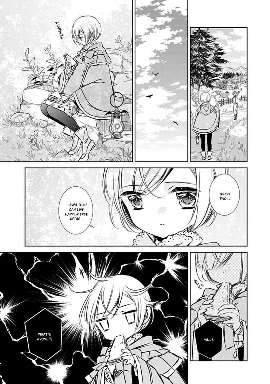 Page 33 Chapter 9 Majo no Shinzou