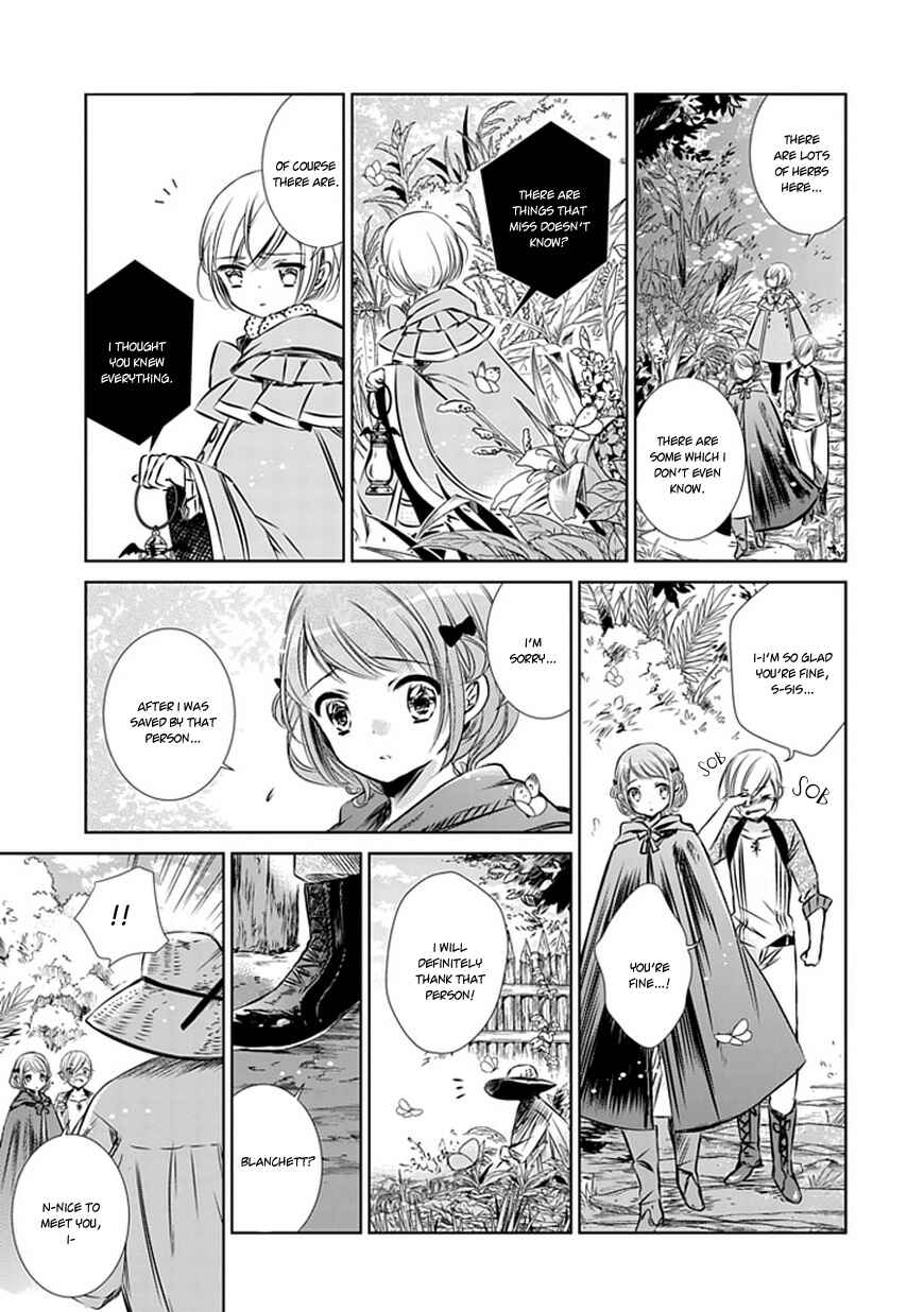 Page 7 Chapter 9 Majo no Shinzou