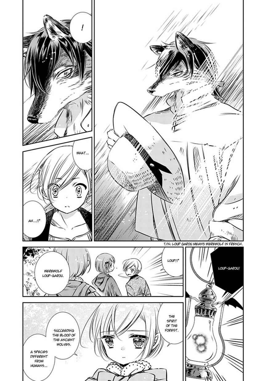 Page 8 Chapter 9 Majo no Shinzou