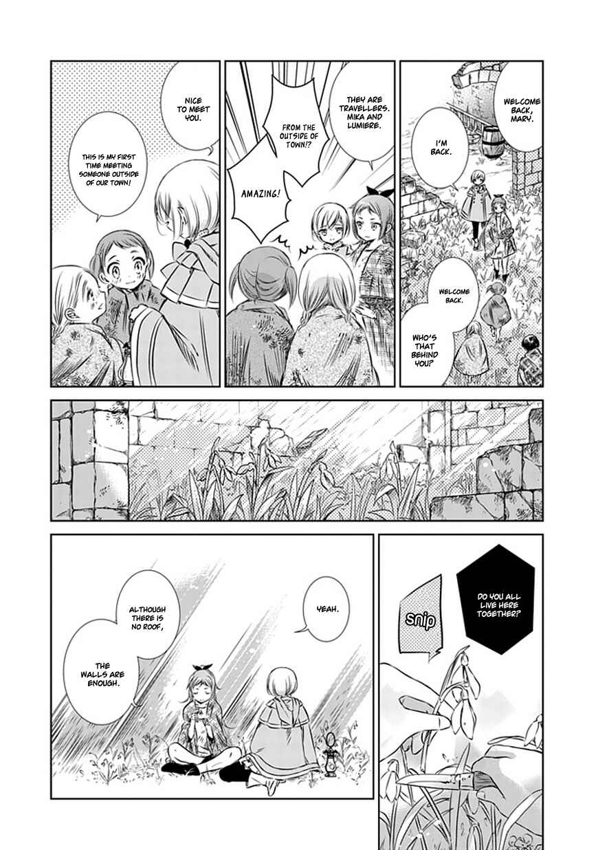 Page 12 Chapter 10 Majo no Shinzou
