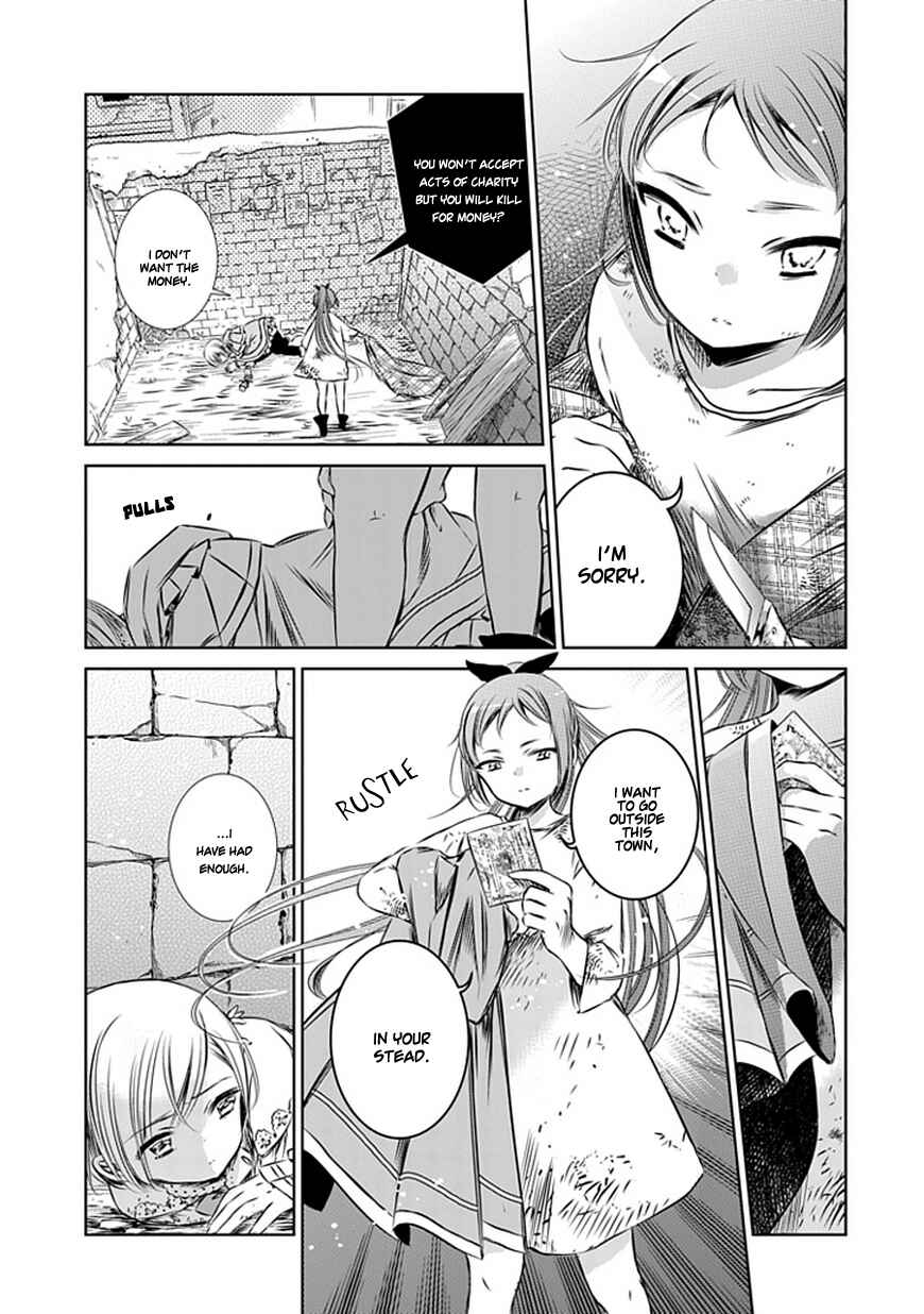 Page 17 Chapter 10 Majo no Shinzou