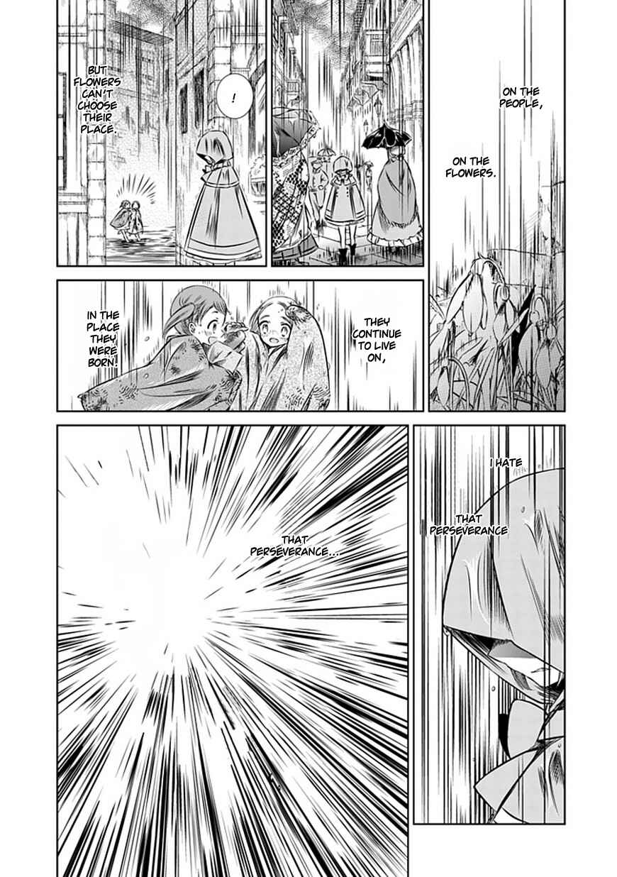 Page 21 Chapter 10 Majo no Shinzou
