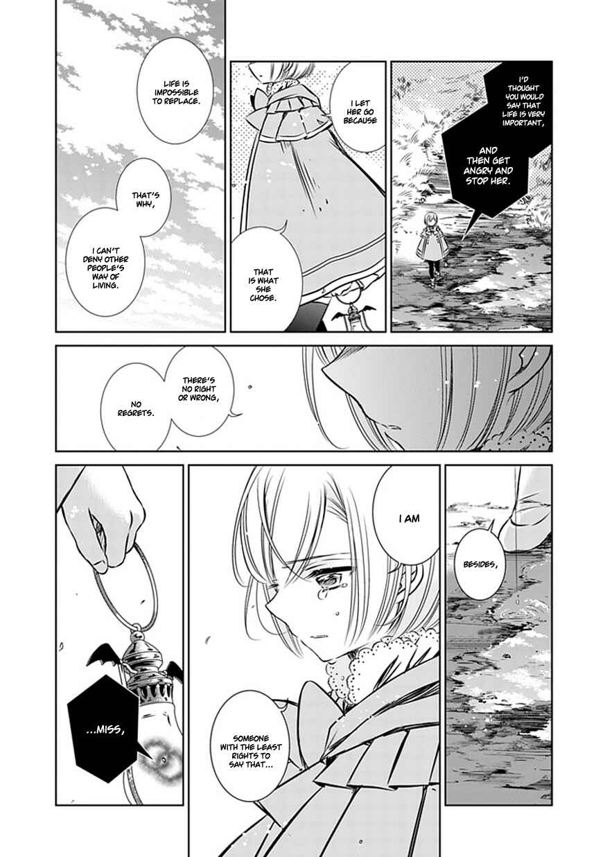 Page 23 Chapter 10 Majo no Shinzou