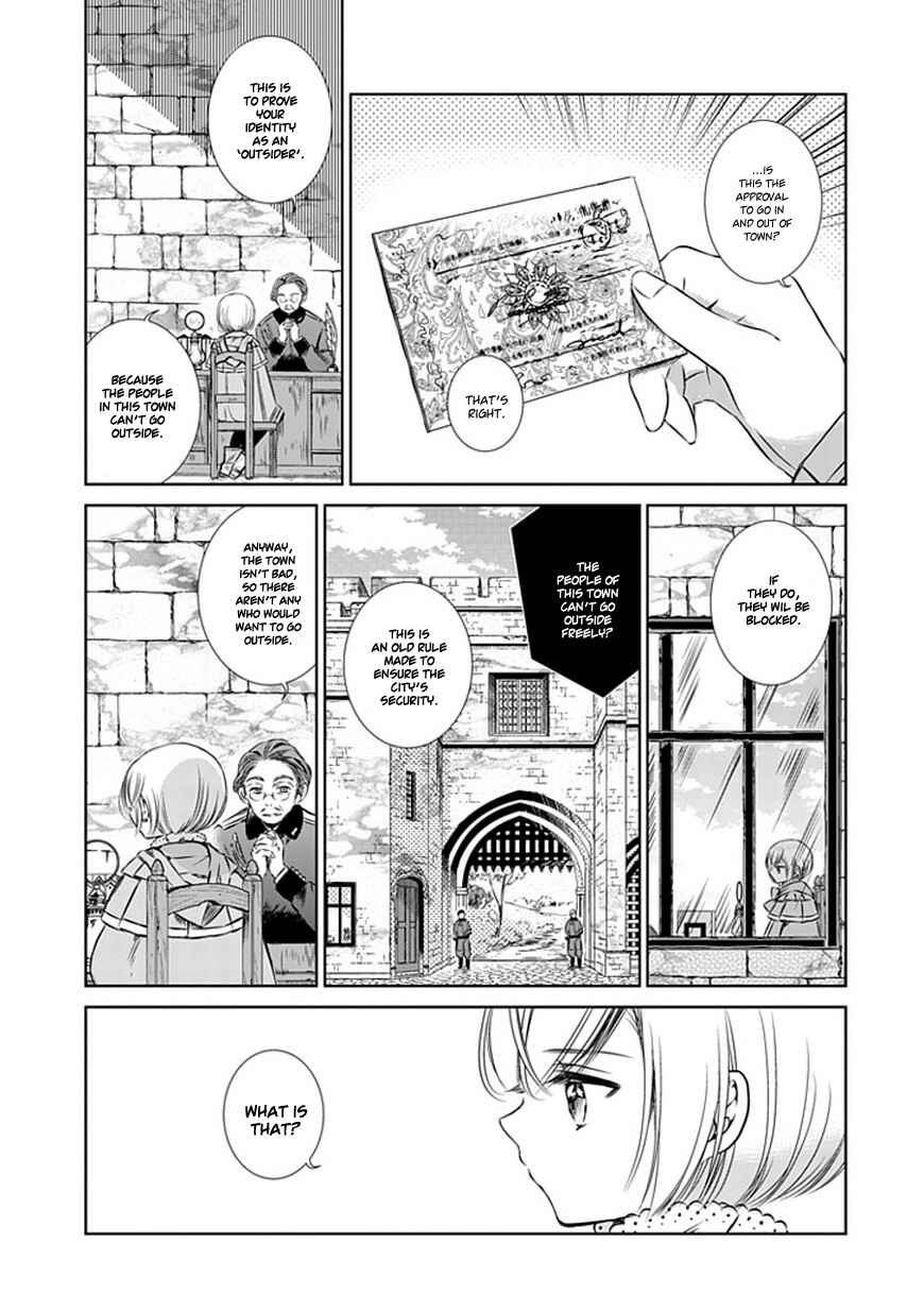 Page 3 Chapter 10 Majo no Shinzou