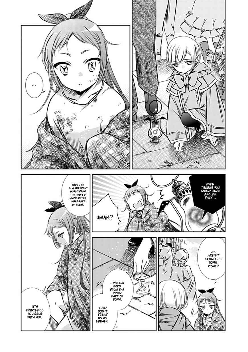 Page 8 Chapter 10 Majo no Shinzou