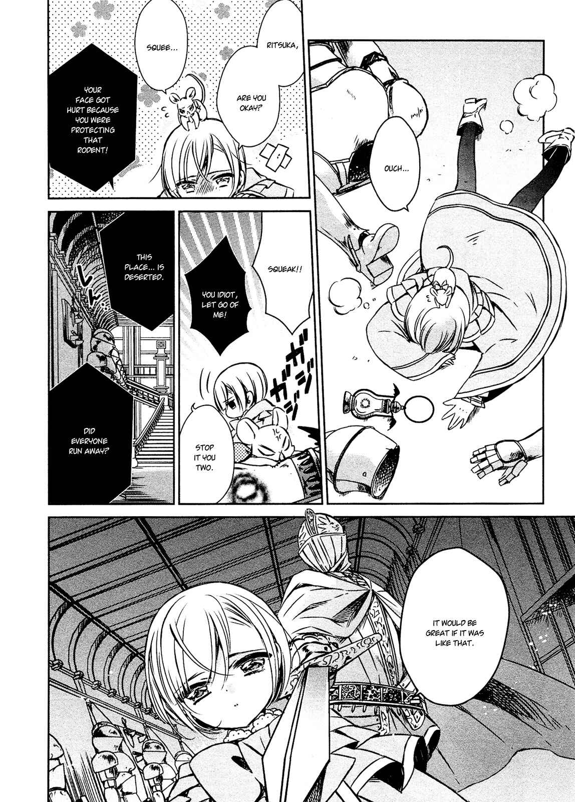 Page 14 Chapter 22 Majo no Shinzou