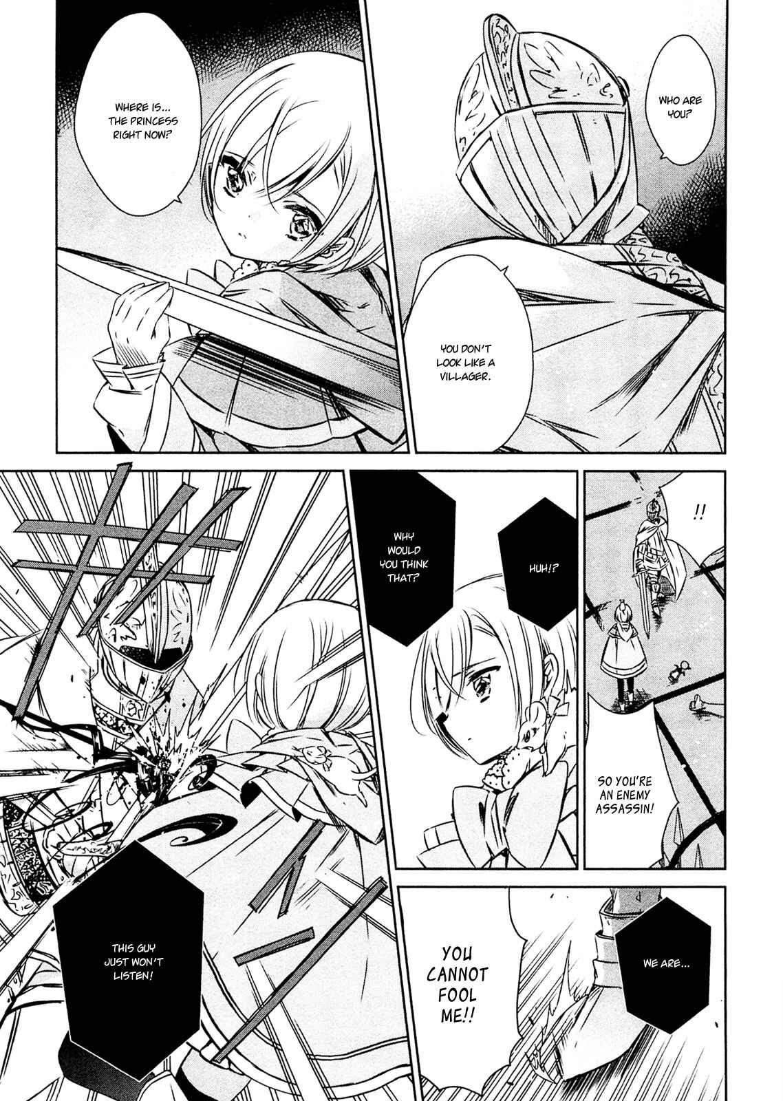 Page 15 Chapter 22 Majo no Shinzou
