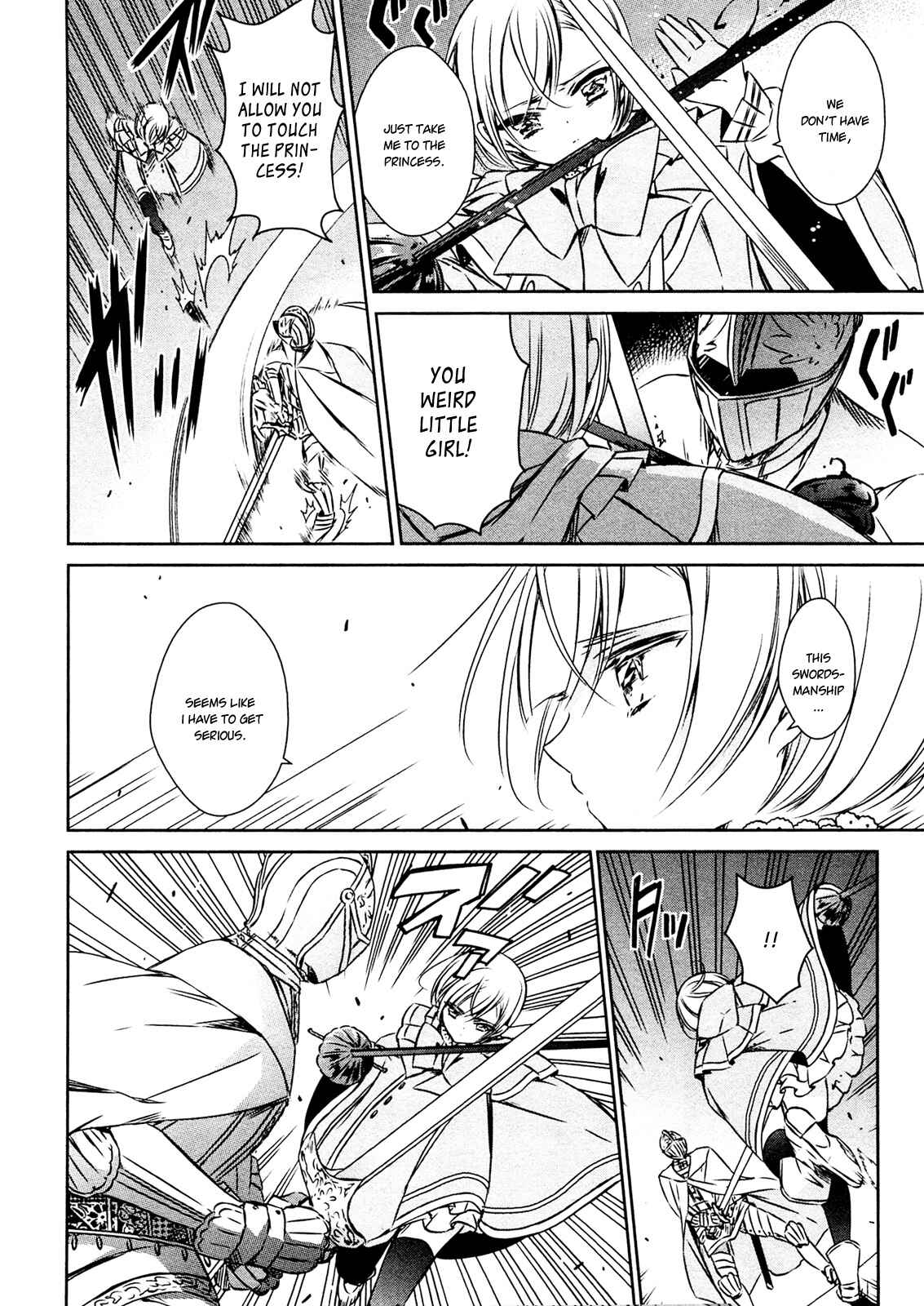 Page 16 Chapter 22 Majo no Shinzou