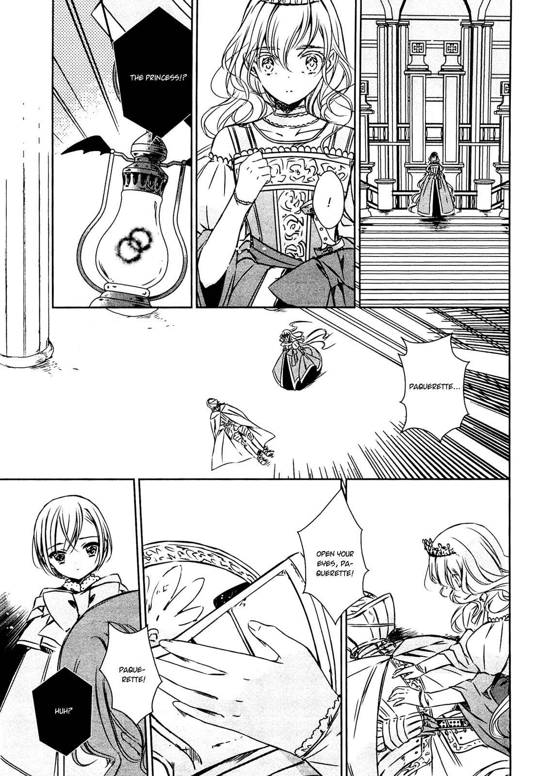 Page 19 Chapter 22 Majo no Shinzou