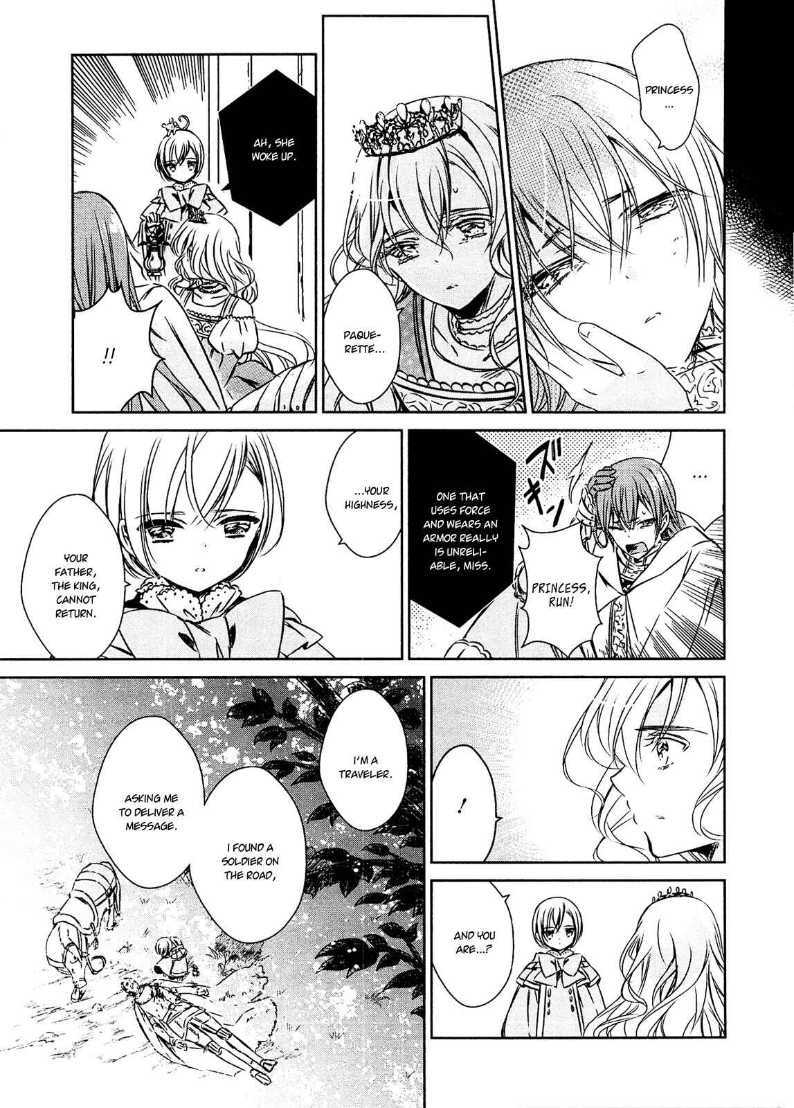 Page 29 Chapter 22 Majo no Shinzou