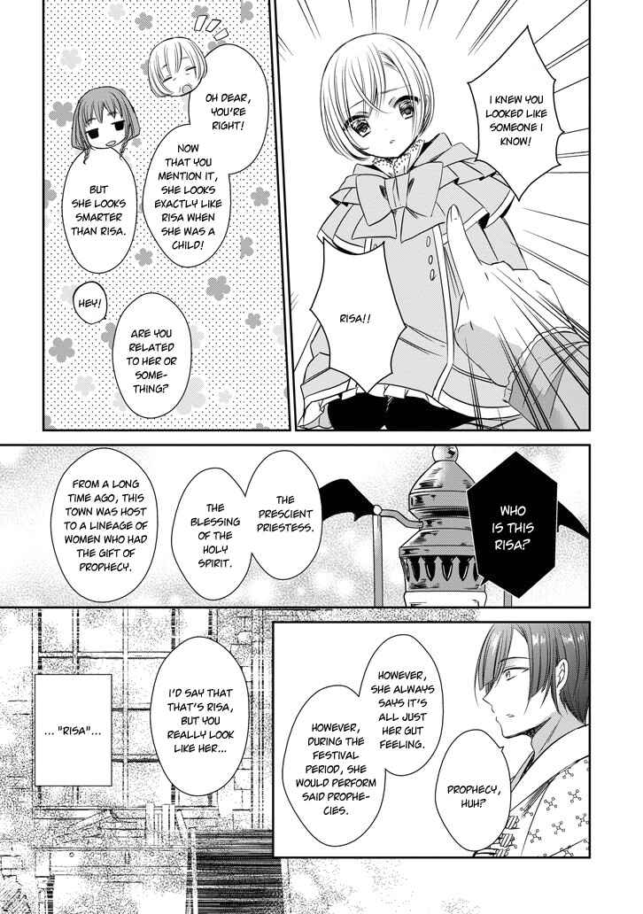 Page 21 Chapter 40 Majo no Shinzou