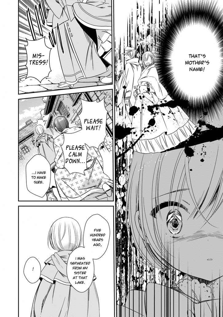 Page 22 Chapter 40 Majo no Shinzou