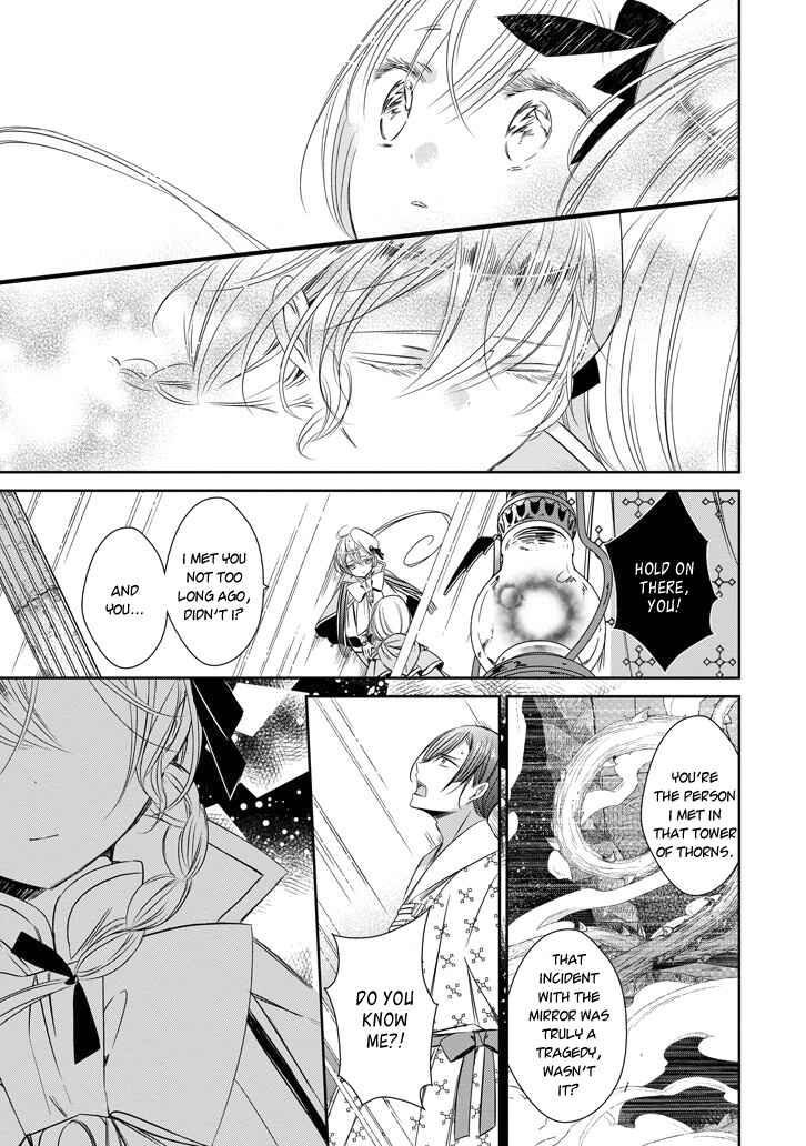 Page 30 Chapter 40 Majo no Shinzou