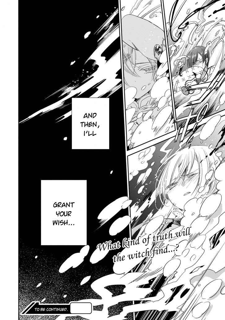 Page 42 Chapter 40 Majo no Shinzou