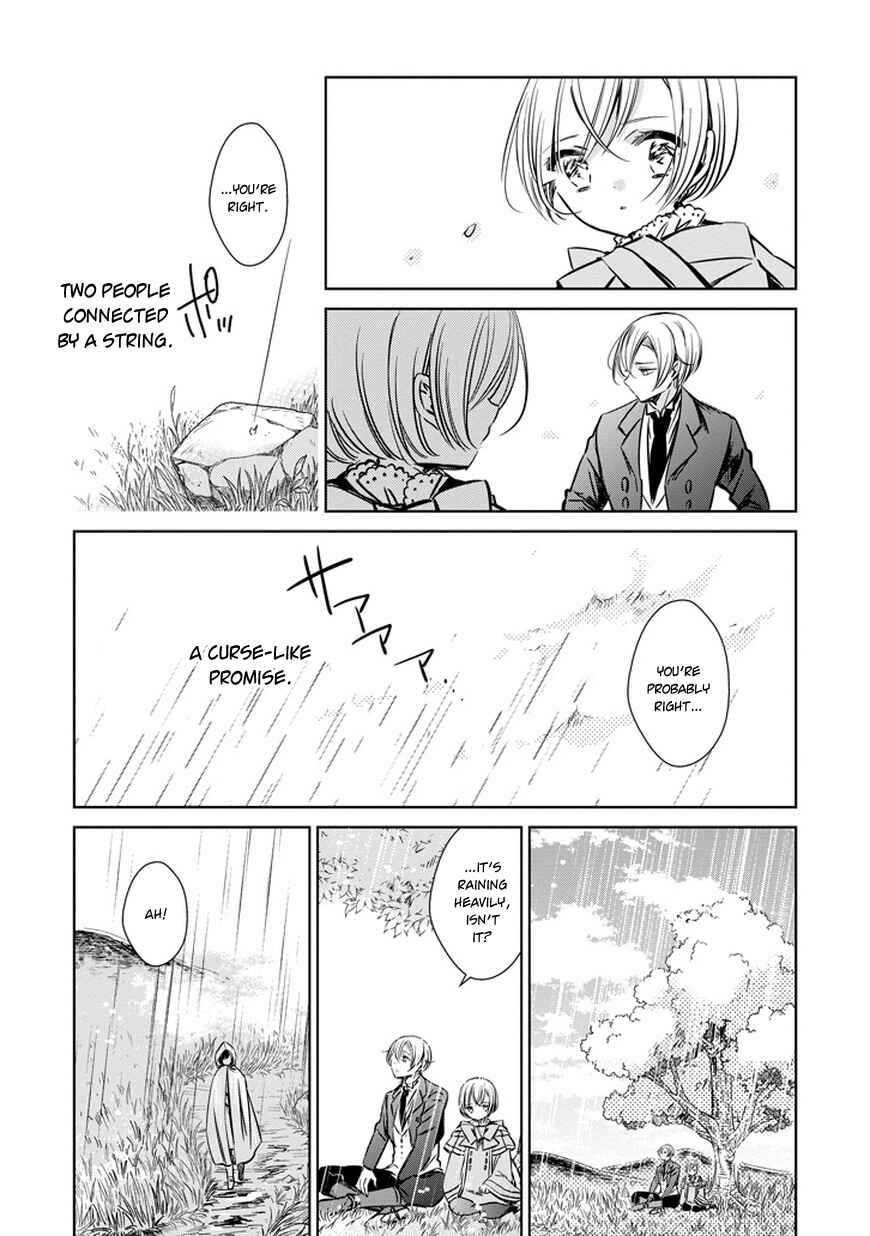 Page 17 Chapter 29 Majo no Shinzou