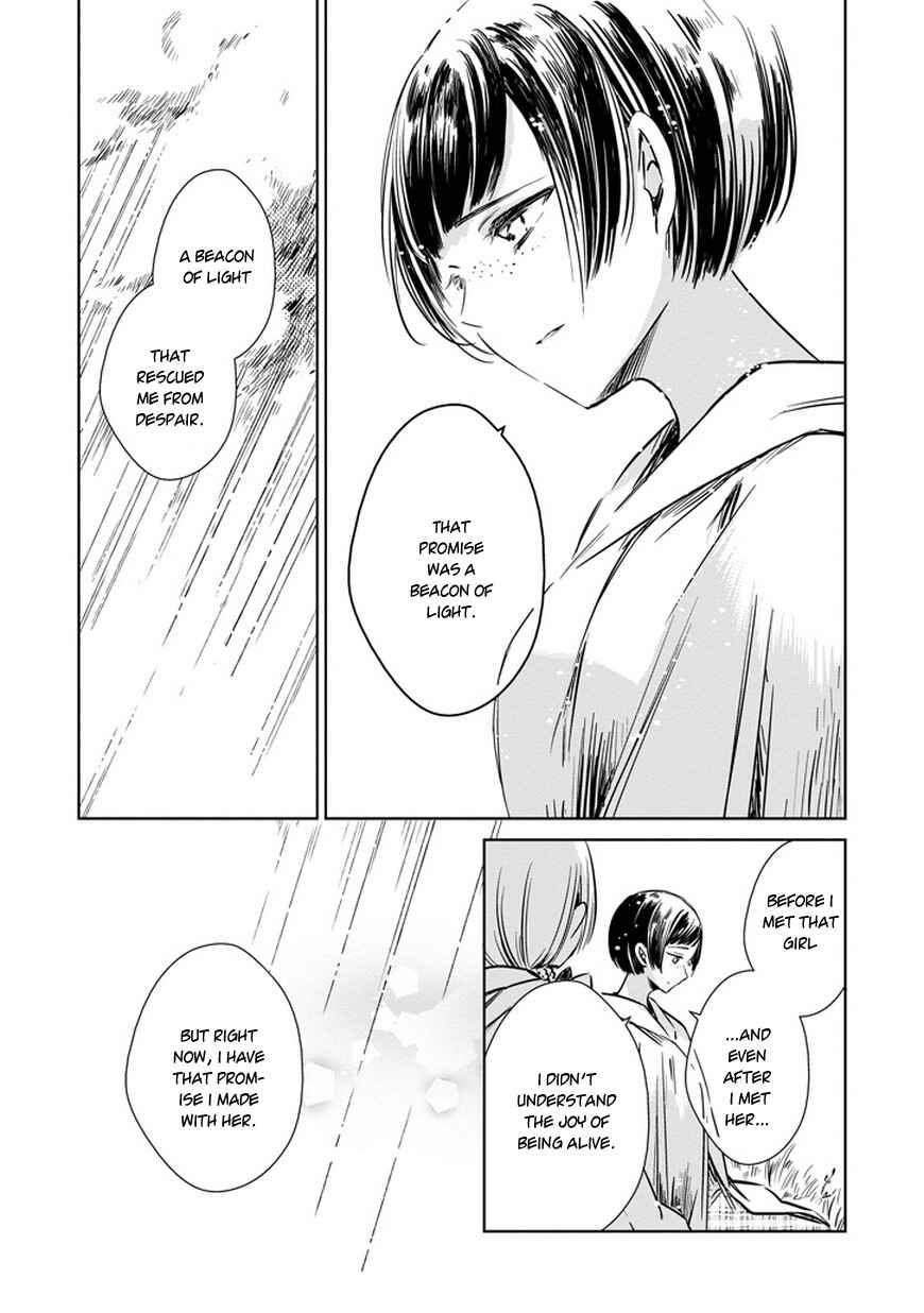 Page 19 Chapter 29 Majo no Shinzou