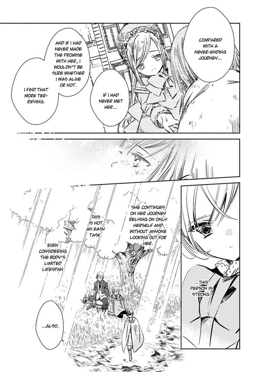 Page 20 Chapter 29 Majo no Shinzou
