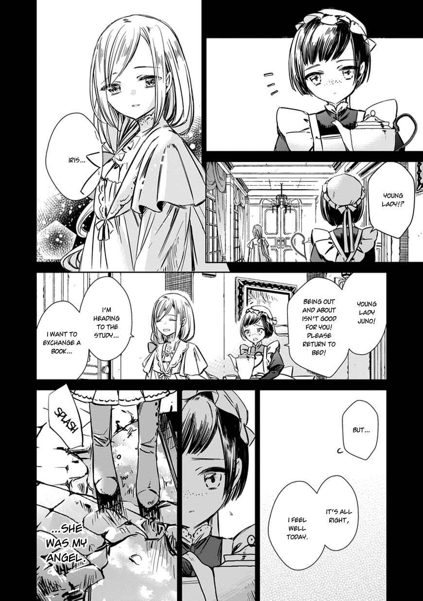 Page 7 Chapter 29 Majo no Shinzou