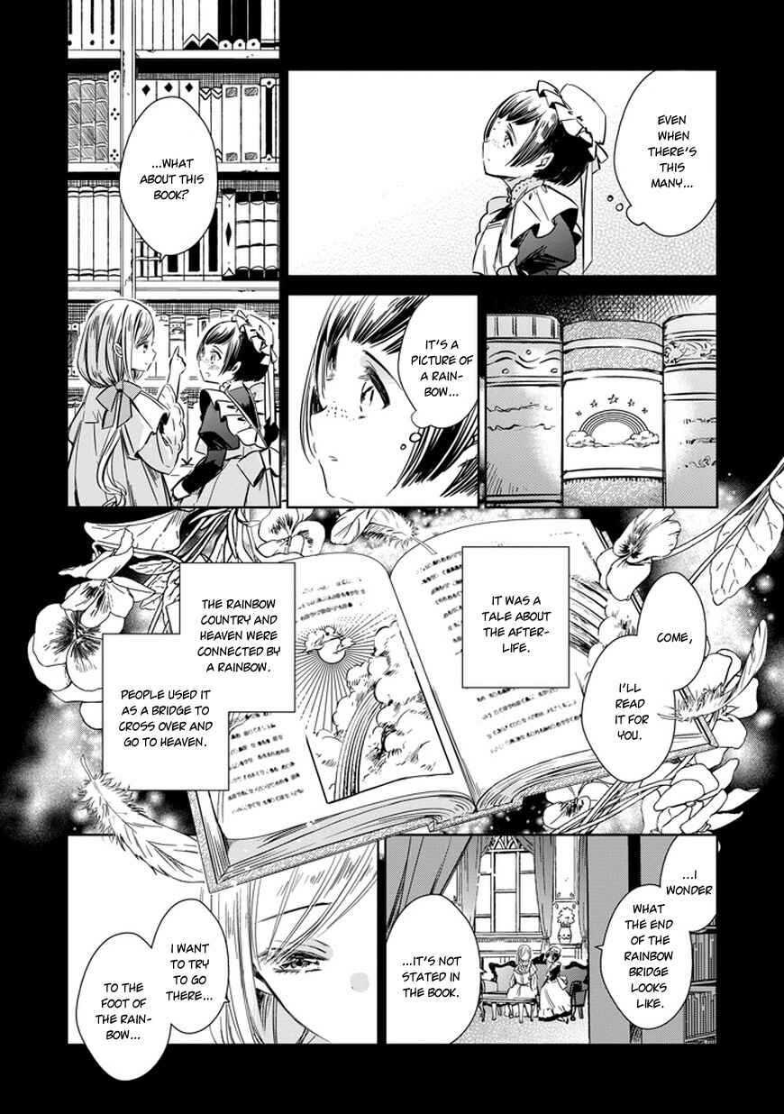 Page 9 Chapter 29 Majo no Shinzou