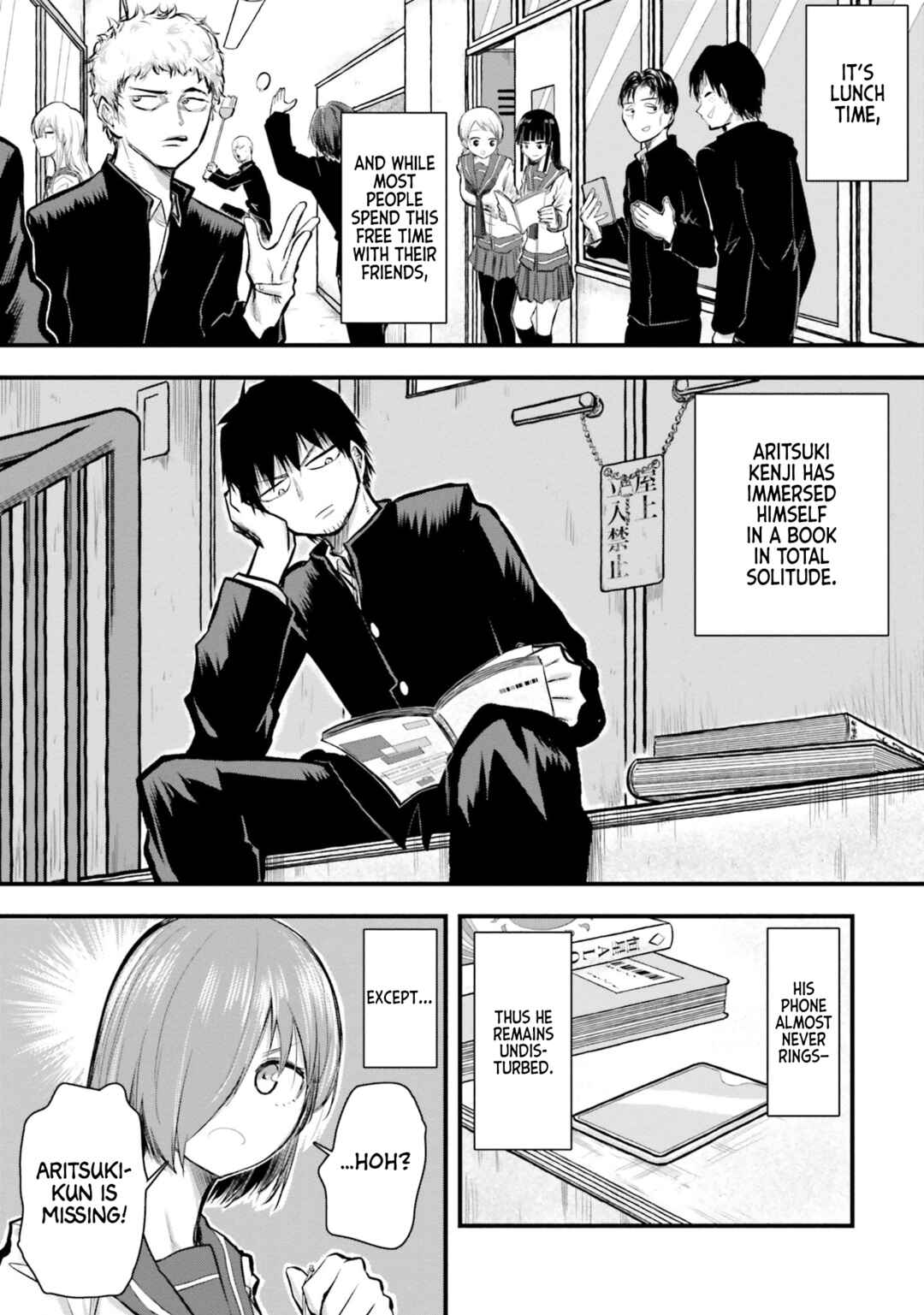 Page 1 Chapter 4 Chiguhagu Trick