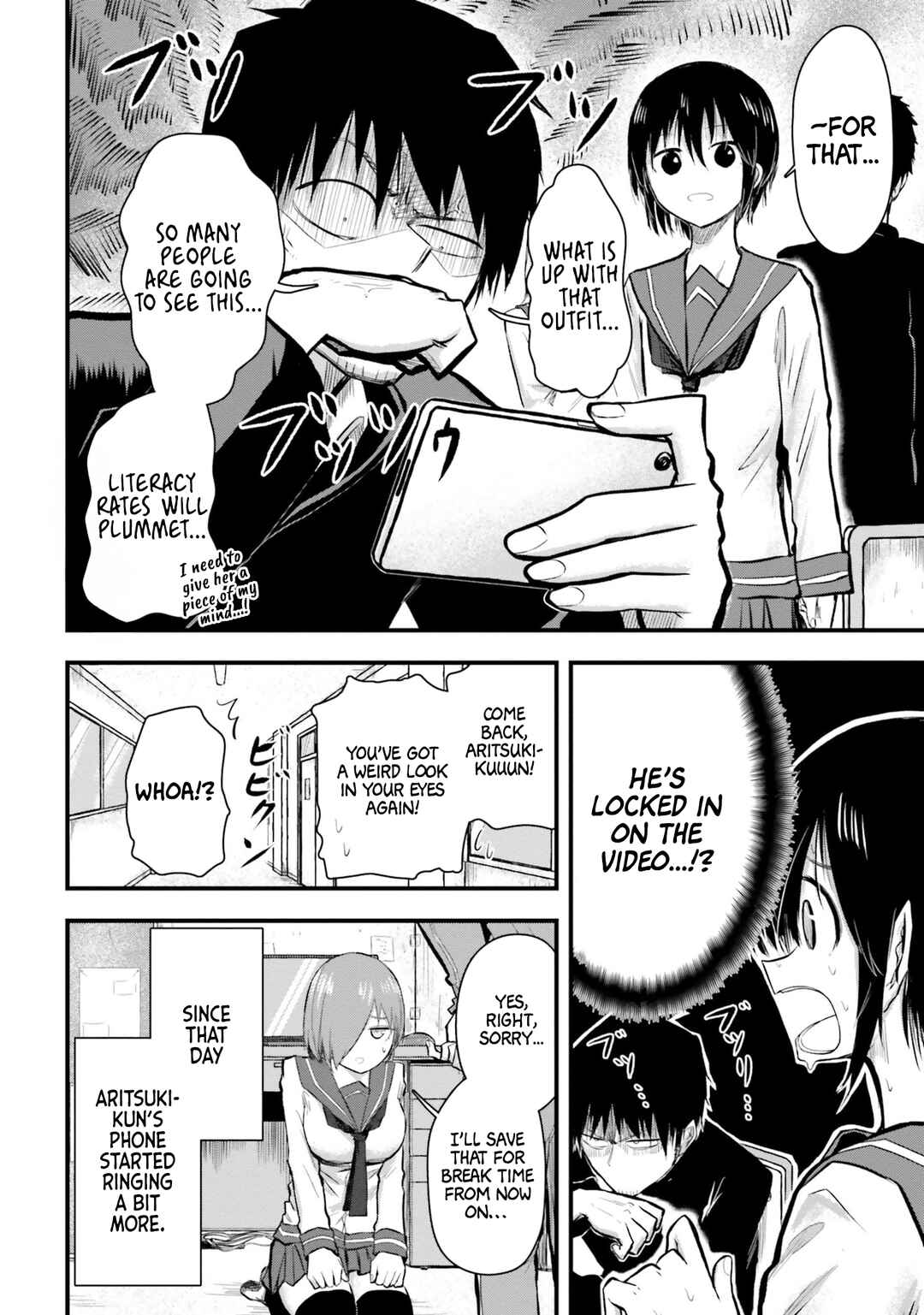 Page 16 Chapter 4 Chiguhagu Trick