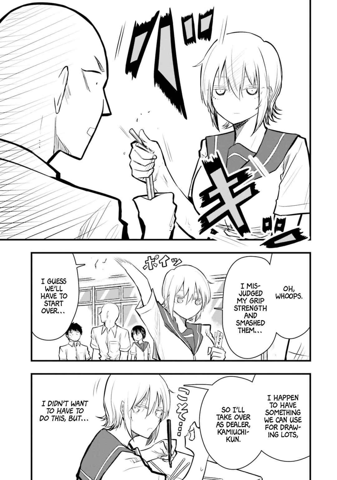 Page 15 Chapter 18 Chiguhagu Trick